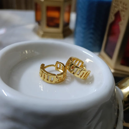 Gold-Toned Cut-Out Slit Hoop Earrings