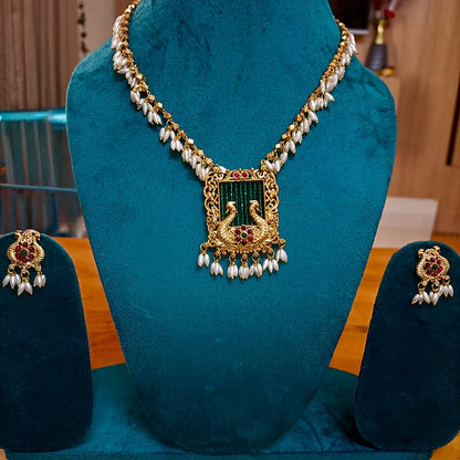 Peacock & Pearl Grand Necklace